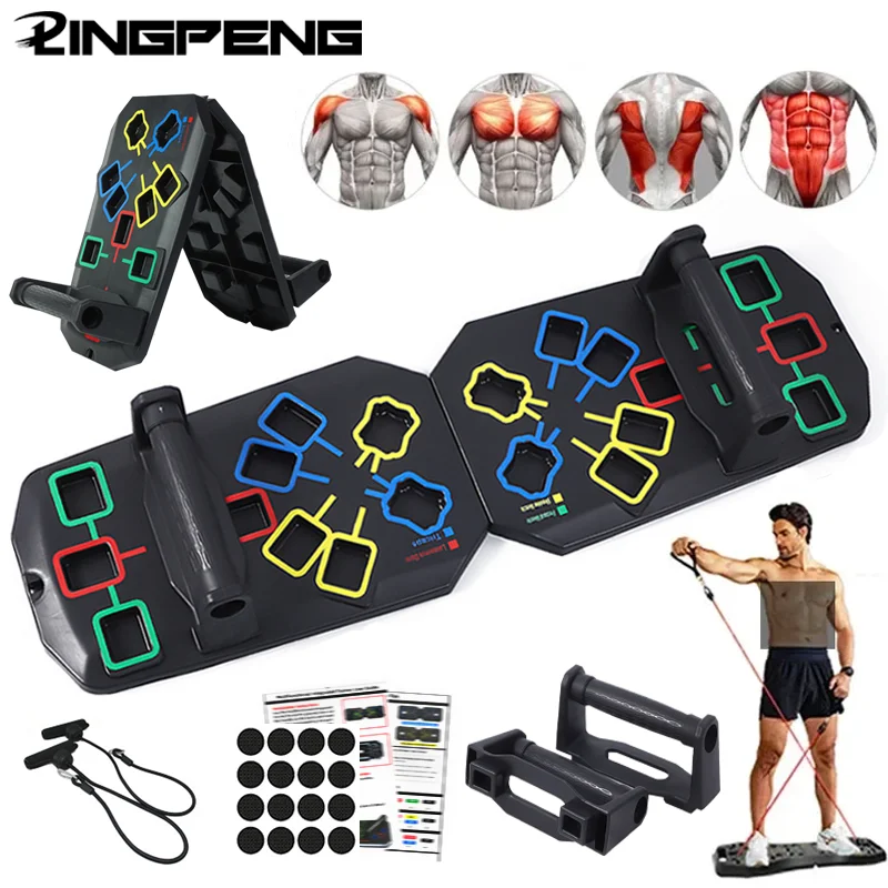 Nuevo Juego de tablero de realce multifuncional portátil con asas, equipo de Fitness plegable para entrenamiento de pecho, Abdomen, brazos y espalda