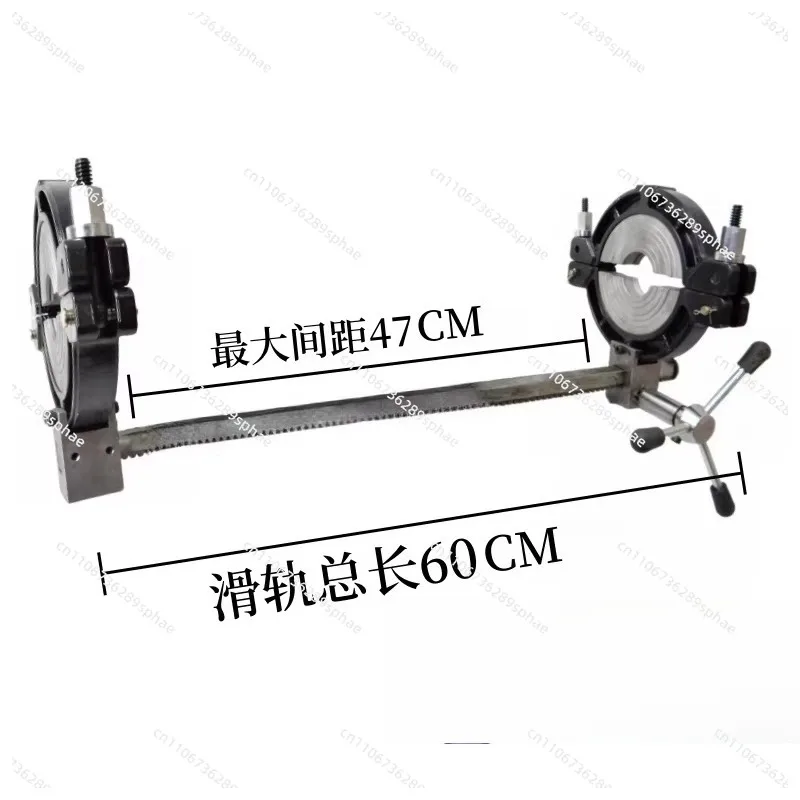 Drain butt welder rack pipe tightener 63-315PE pipe puller lengthened 40-110 pipe clamp