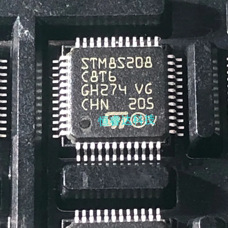 (5-10piece) 100% New STM8S208C8T6 STM8S208CBT6 STM8S208 C8T6 STM8S208 CBT6 QFP-48 Chipset