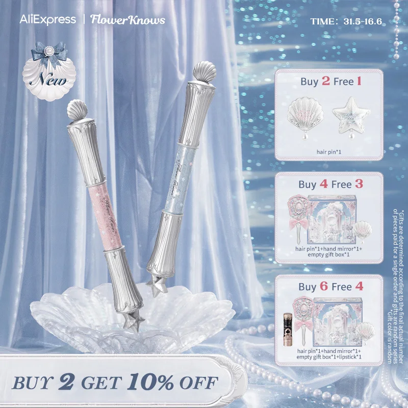 

Flower Knows Shell's Jewel Collection Dual-Ended Highlighting Stick