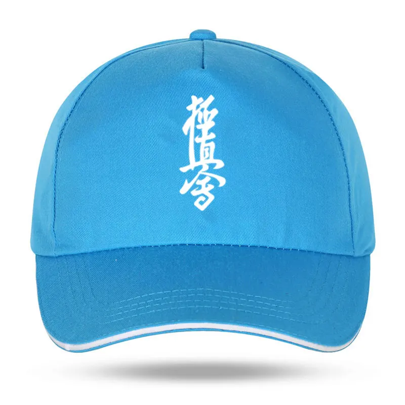 Kyokushin Karate Baseball Cap MenWomen Fashion Cool Kyokushin Hat Cotton Unisex Hats Women Caps hats for men