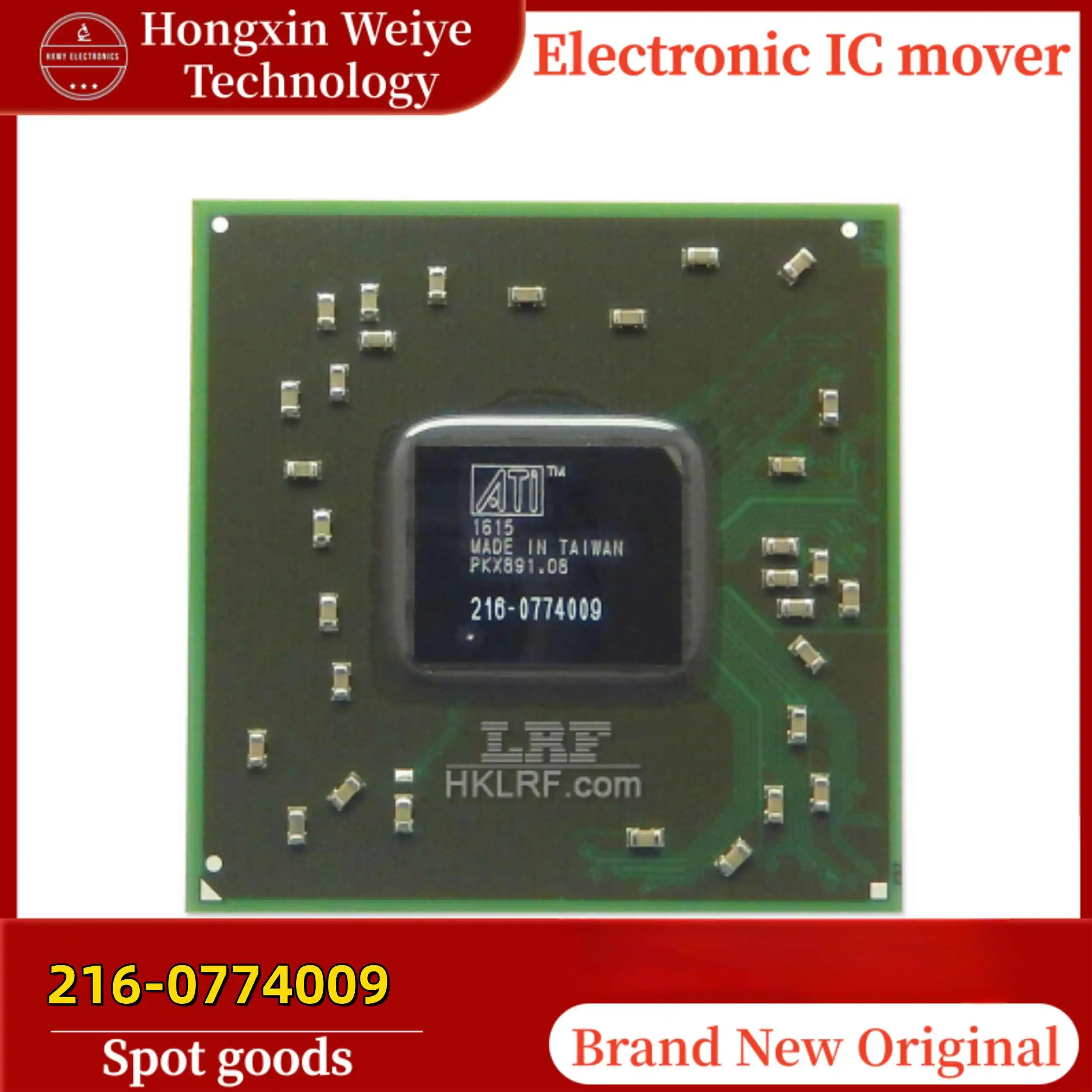 

2/5pcs 216-0774009 BGA Package Graphics Card Main Controller Chip New In Stock Fast Shipping