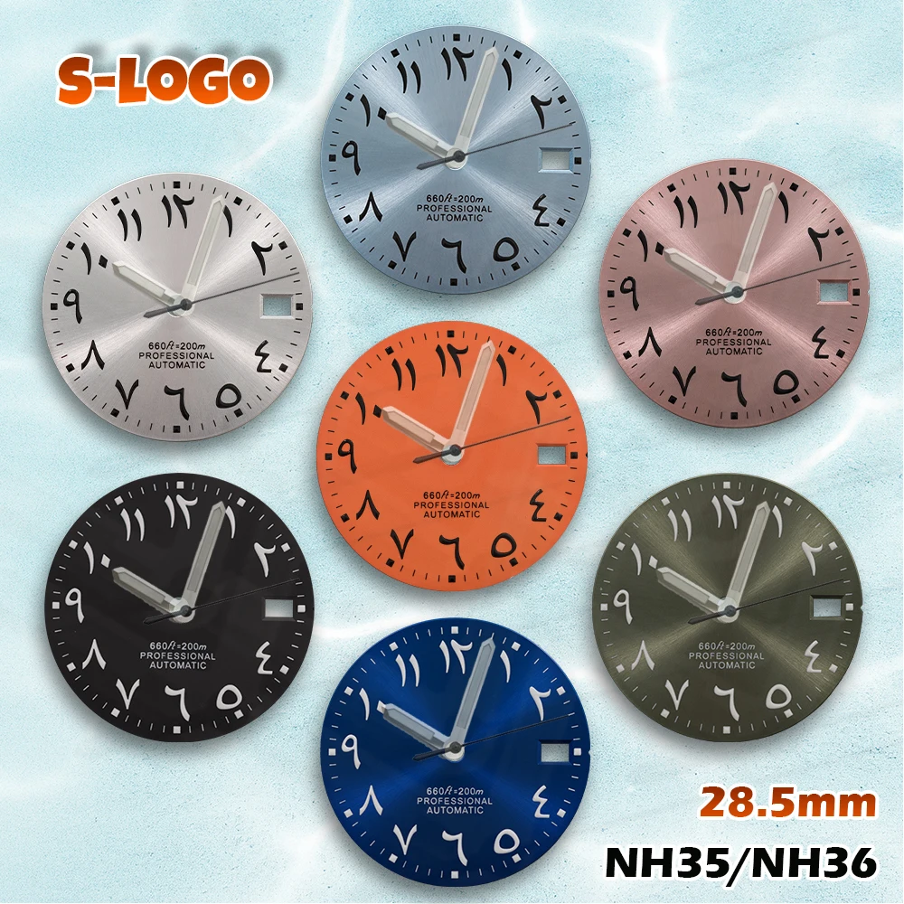 Classic Arabic Nume…