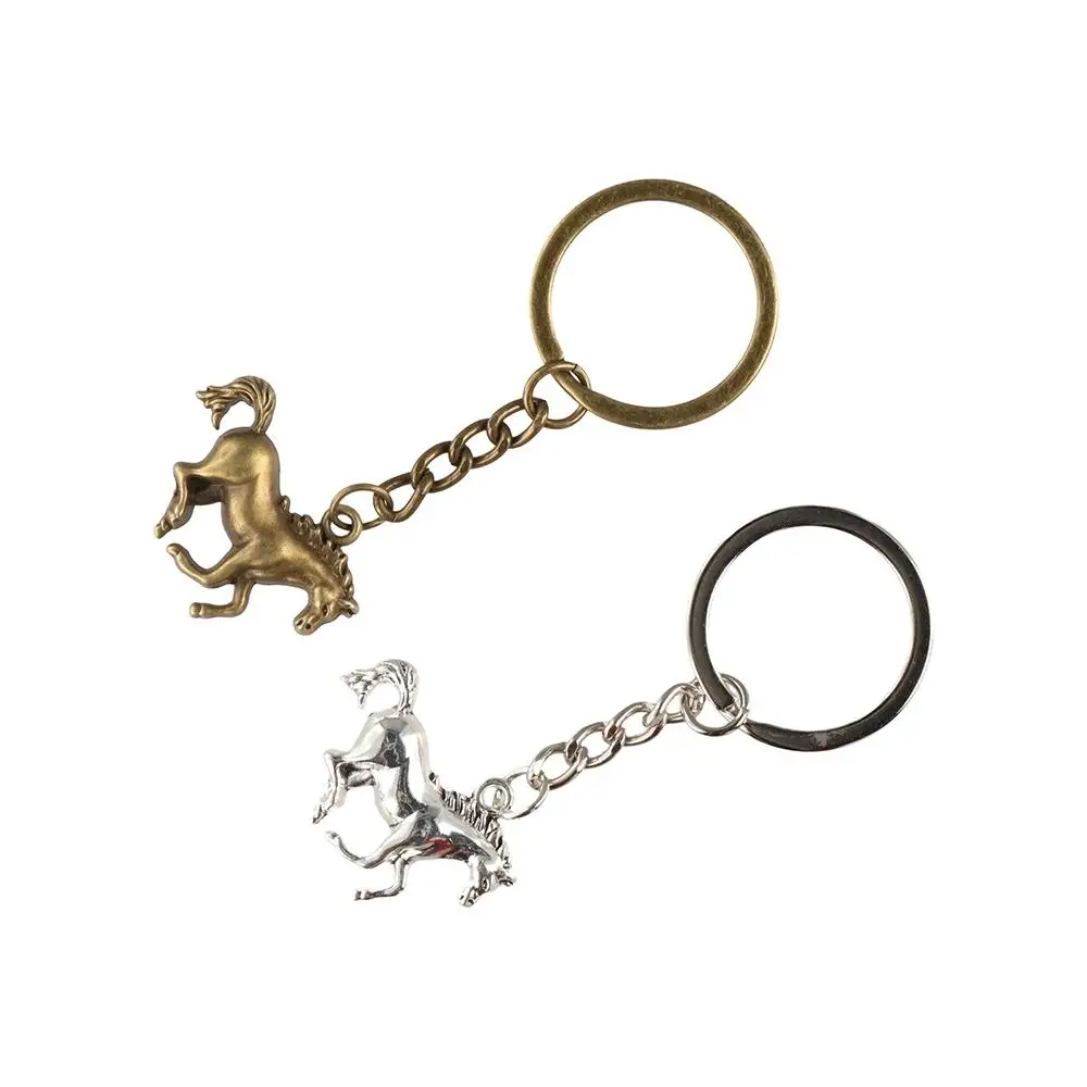 Horse Racing Horse Pendant Key Chain Running Horse Unique Metal Horse Keychain Silver Metal Vintage Horse Pendant Keyring