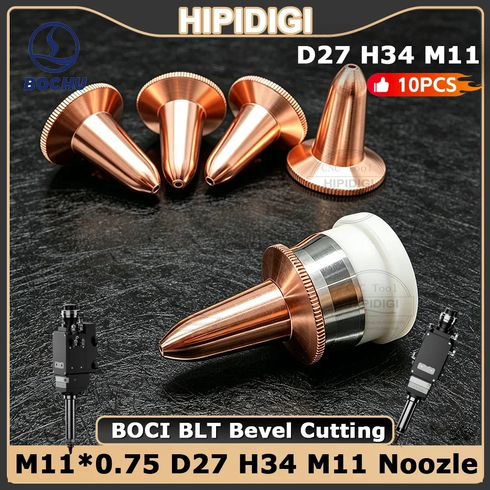 

BOCHU BOCI BLT Bevle Nozzle M11*0.75 M11 Nozzle BLT442P 462P 482P 4102P 3D Cutting Nozzle M11x0.75 Ceramic Body for BLT4 Series