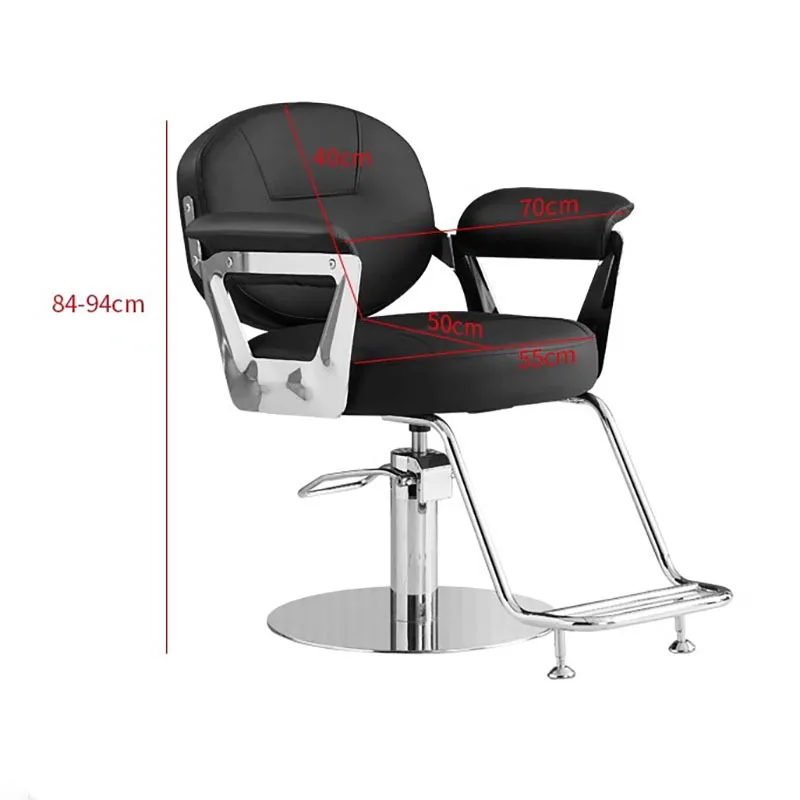 Simple Fashion Barber Chair Salon Hair Shop Perm Hair Modern Rotate Salon Chair Advanced Sense European Cadeiras Home Furniture