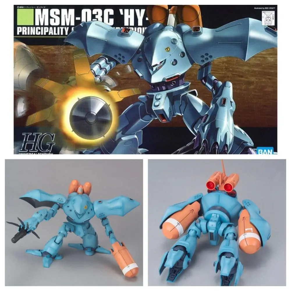 [In Stock] Bandai HGUC 1/144 MSM-03C Hy-Gogg Plastic Model Kit - Gundam 0080 Amphibious Mecha Assembly Toy