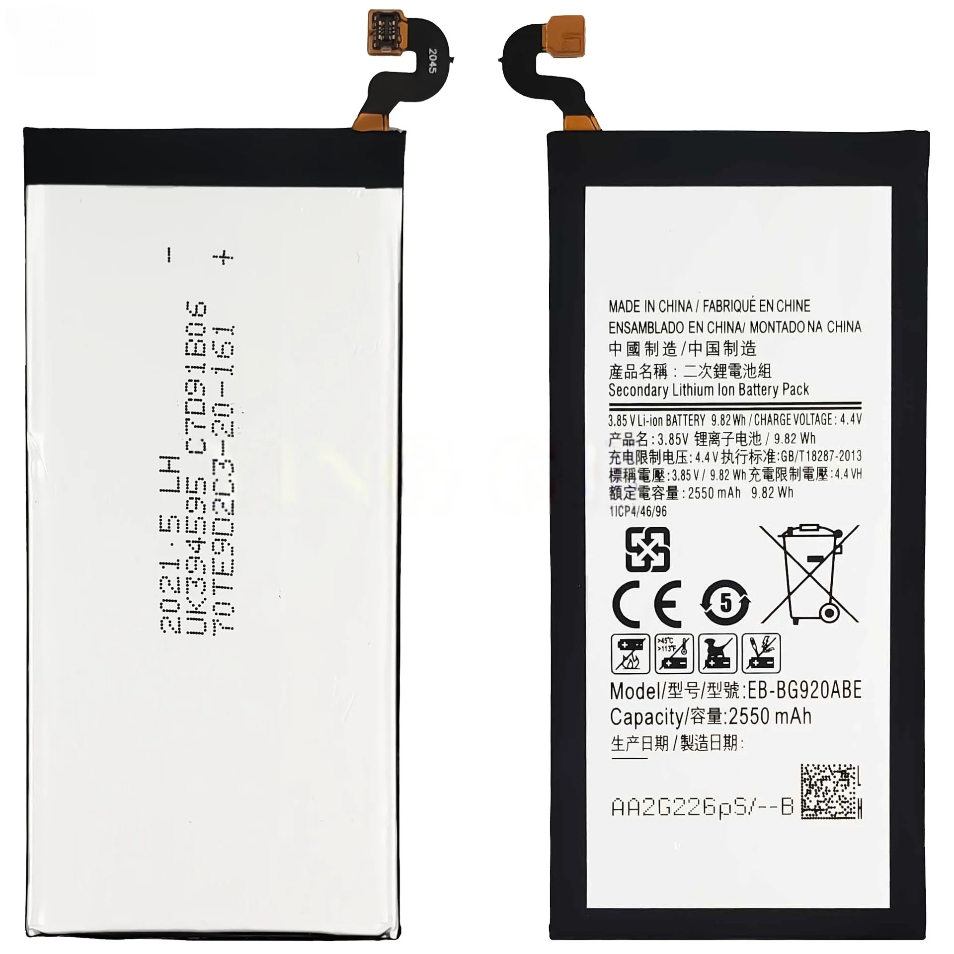 EB-BG920ABE 2550mah Battery for Samsung Galaxy S6 Straight S6 Flat S6 Series