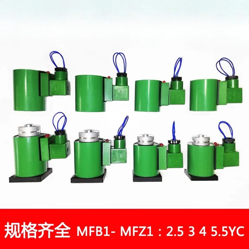 Hydraulic Solenoid Valve Coil MFB1 MFZ1-2.5 3 4 5.5 7YC AC220 DC24V Electromagnet Inner Diameter 27mm Length 69mm