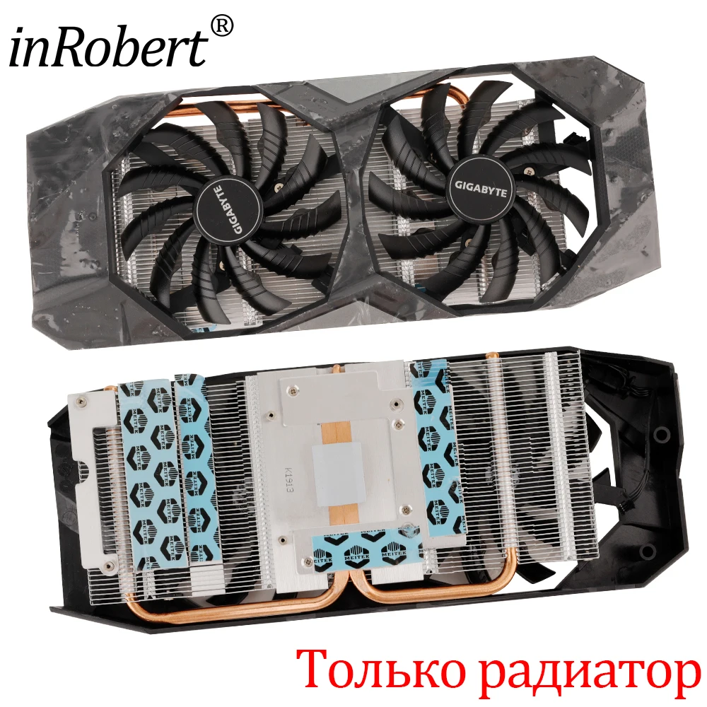 

Для Gigabyte RTX 2060 Super видеокарта радиатор RTX 2060 охлаждающий радиатор видеокарты новый оригинальный