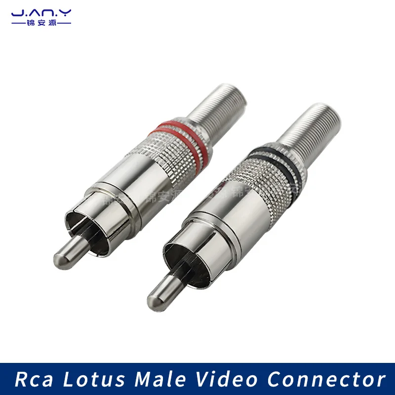 Pure copper RCA Lotus plug welded wire type AV plum male connector audio and video signal coaxial line extension connection