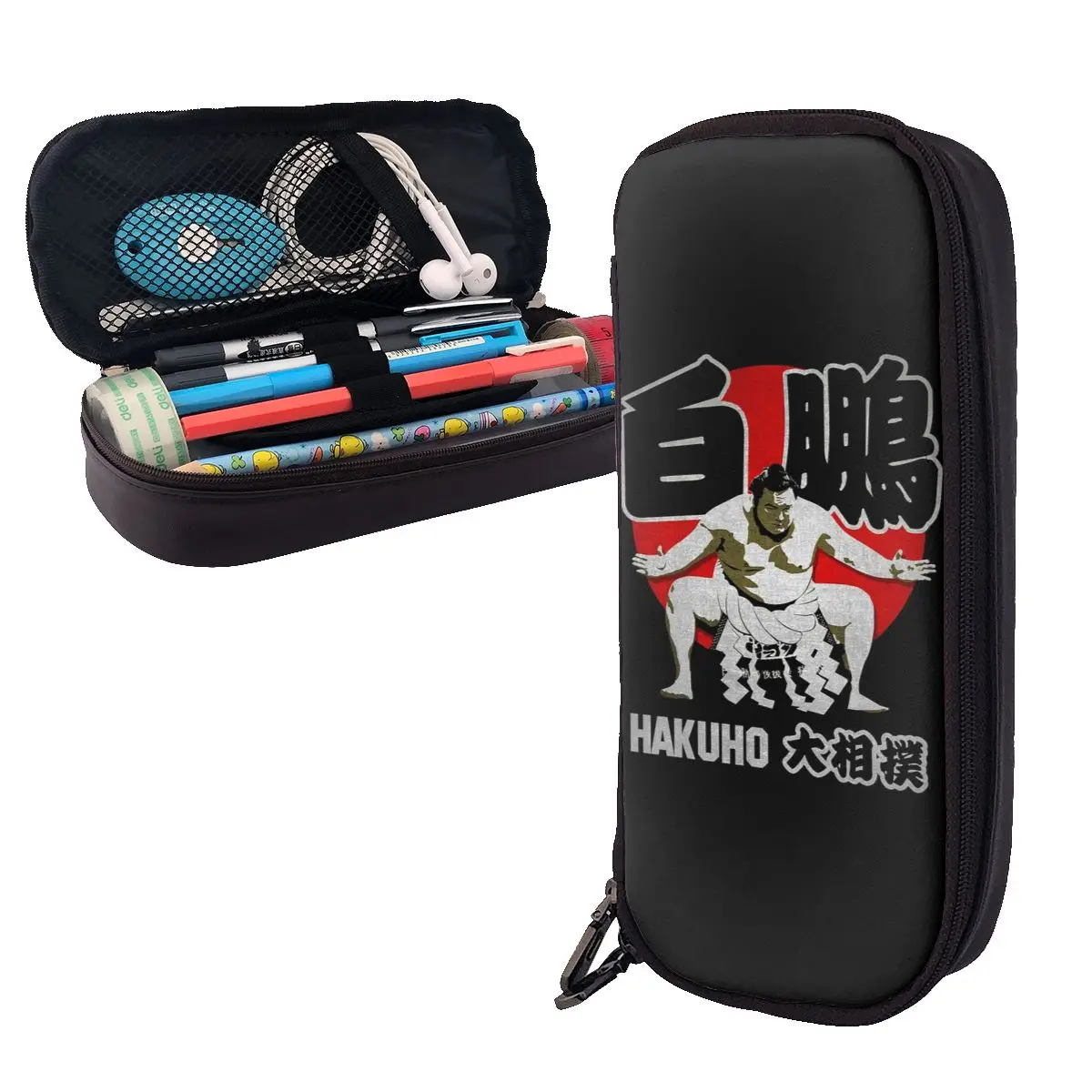 

Japan Sumo Hakuho Sho Leather Pencil Case Pen Holder Storage Stationery Supplies Pen Box Pencil Bag for Studen School