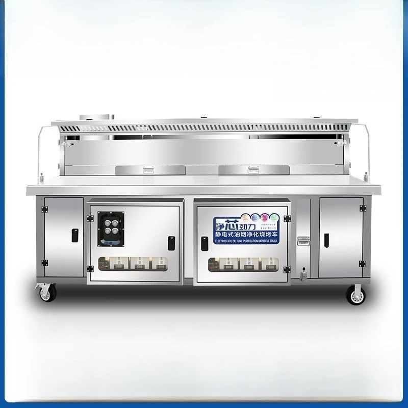 

High-end smokeless purification truck, hydropower compound barbecue truck, thickened plate integrated machine