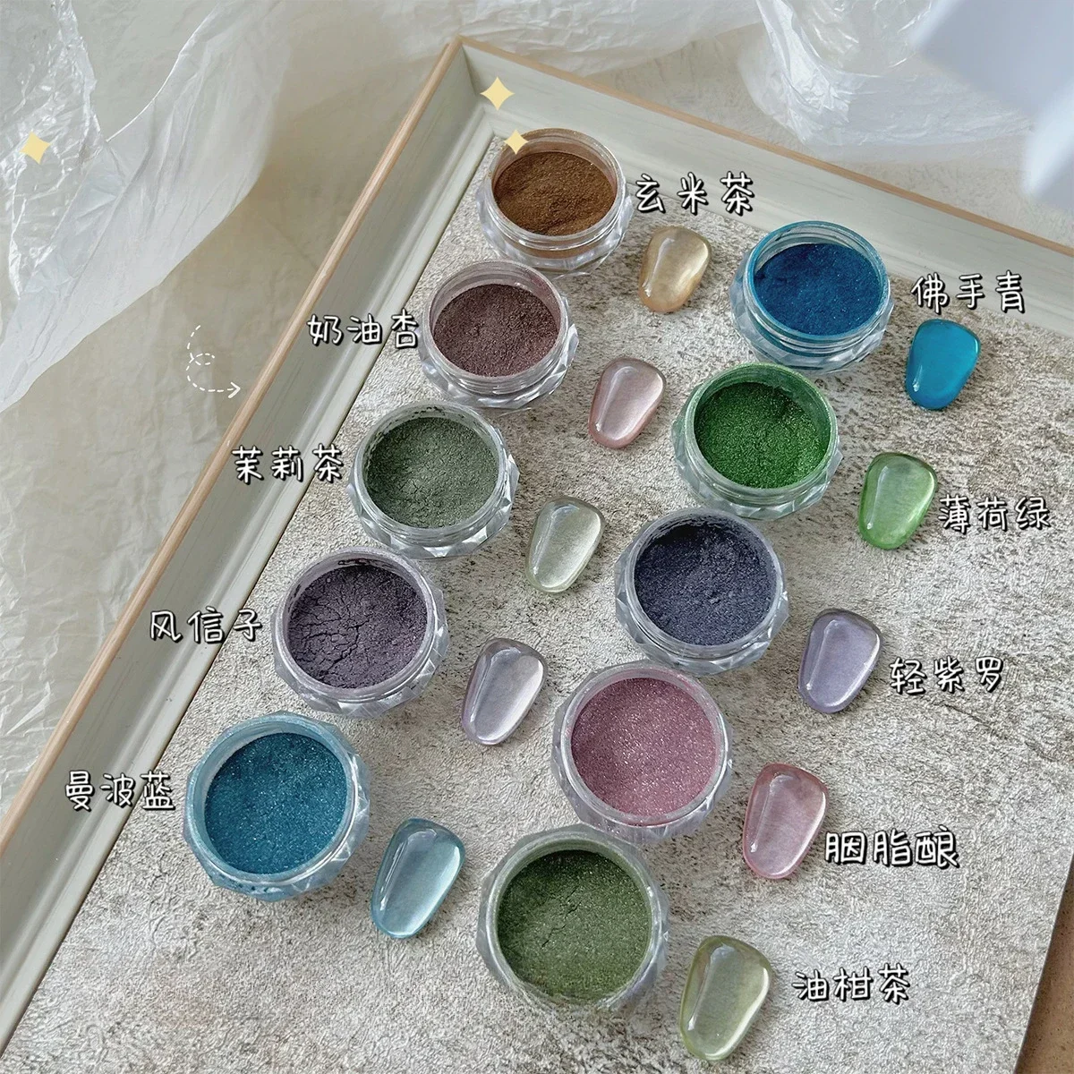 

Manicure Super Flash Rich In Pigment Sparkling Mirror Effect Nails Shining Summer Nail Art Styles Nail Mirror Powder Metal Nails