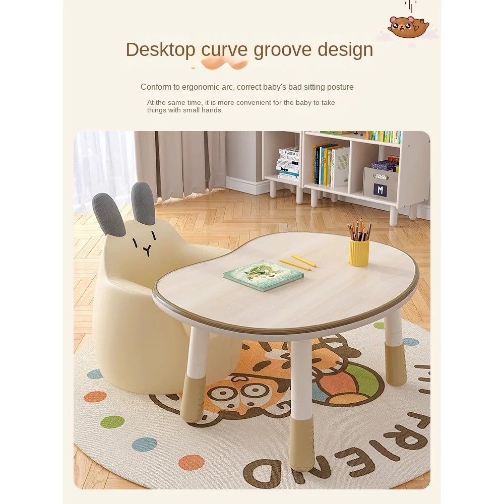 

Peanut table for children, adjustable for early education, baby sofa, kindergarten learning and reading, Korean pea table