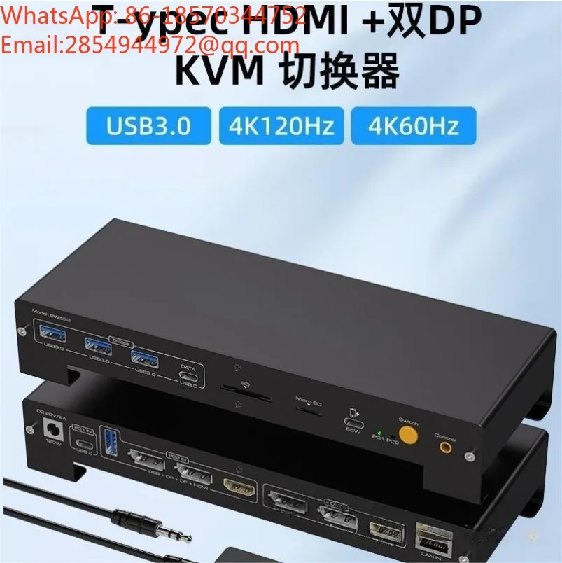 KVM Switch, USB-C、HDMI、 Dual DP Input, 4K@120Hz , Supports 100W Fast Charging Output, HDMI+2DP Interface