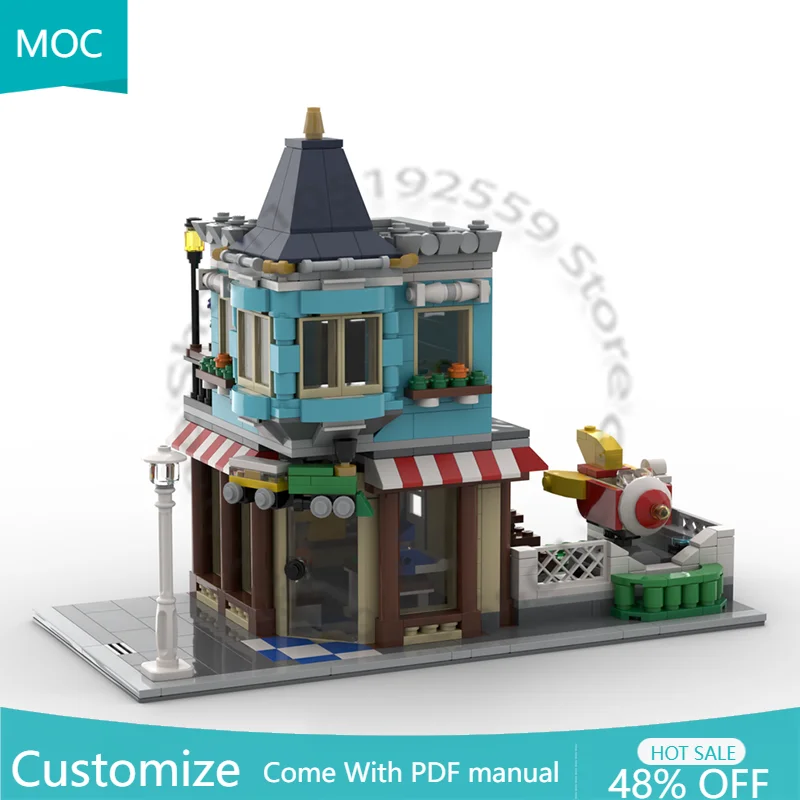

705 PCS Modular Building Townhouse Toy Store with Courtyard MOC Customize Modular Building Block Design DIY Toy Birthday Gift
