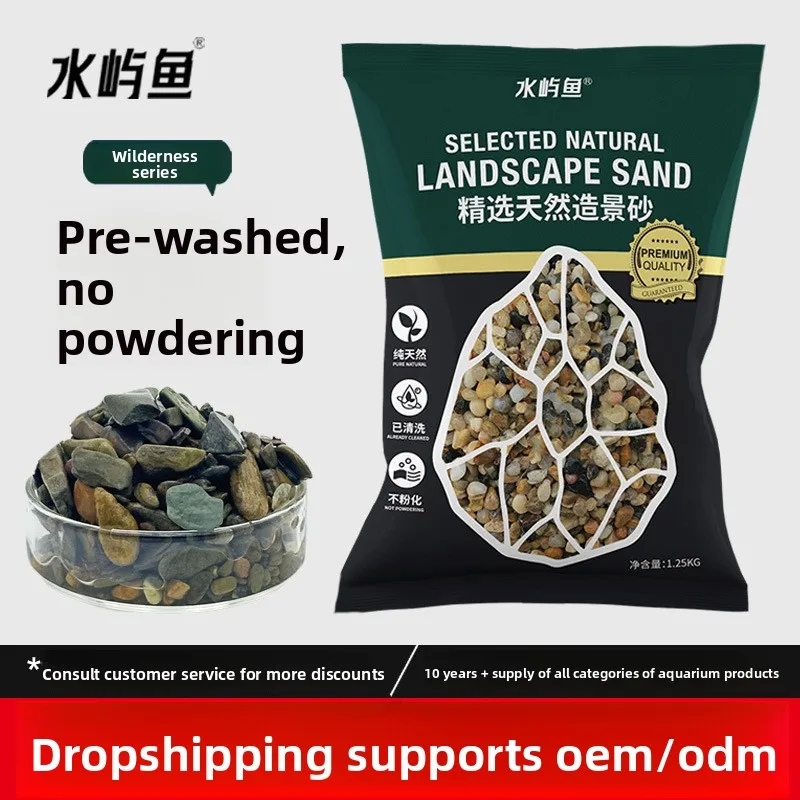 

Shuiyu Fish Natural River Stone for Aquarium-Stream Bed Gravel&Rock Decor To Turtle Tank Aquascaping&Biotope Setup,Smooth Pebble