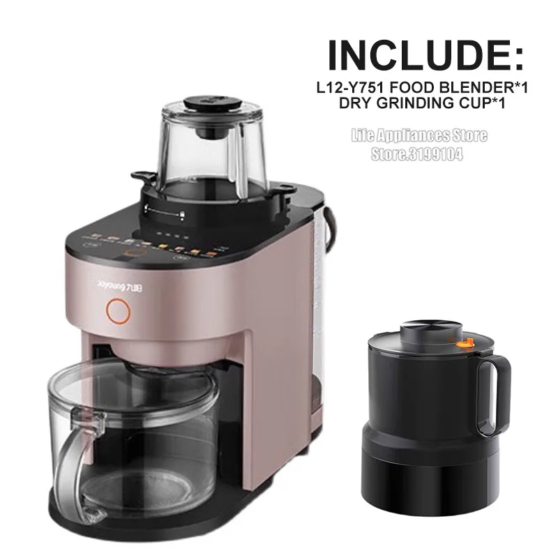 Joyoung L12-Y751สมาร์ทเครื่องปั่น220V ไฟฟ้านมอัตโนมัติทำความสะอาดแผงสัมผัสเครื่องผสมความเร็วสูงพร้อมถ้วยคู่
