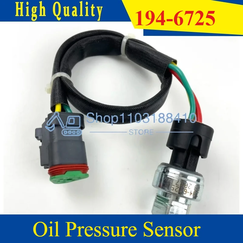 

194-6725 1946725 Датчик давления масла для двигателя экскаватора 322C 325C 329D 3126B 3412E 3508 3508B 3508C 3512