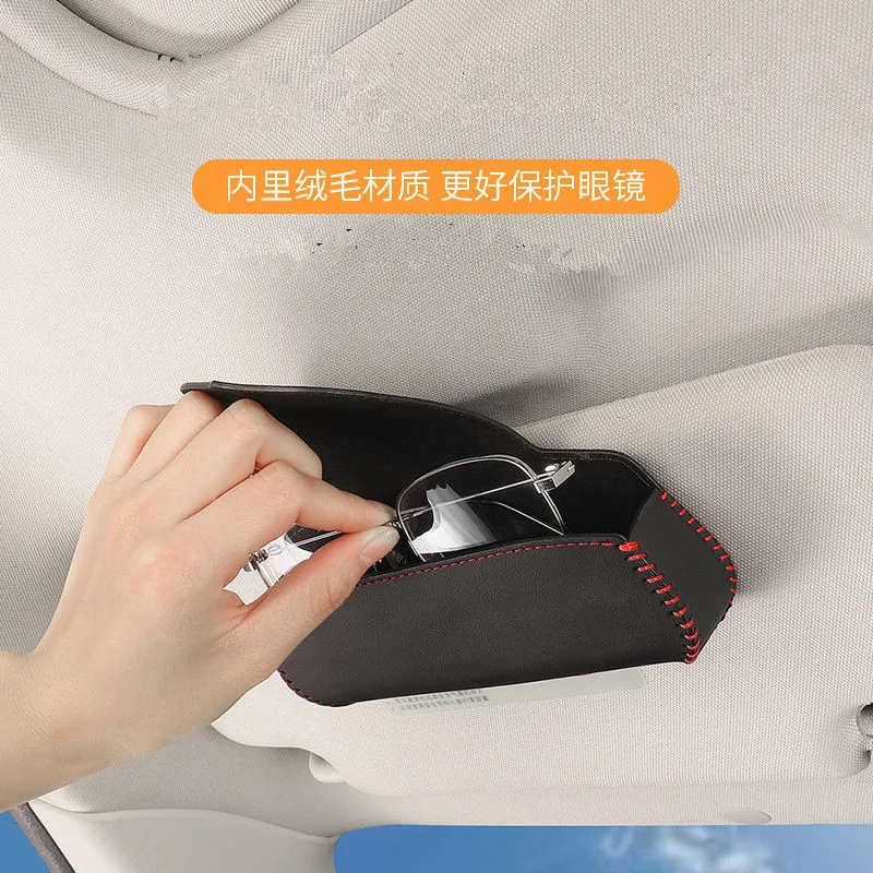 Car Visor Sunglasses Case Clip Hanger Magnetic Fastener Sunglasses Holder PU Leather Storage Box Eyeglasses Holder for Honda car