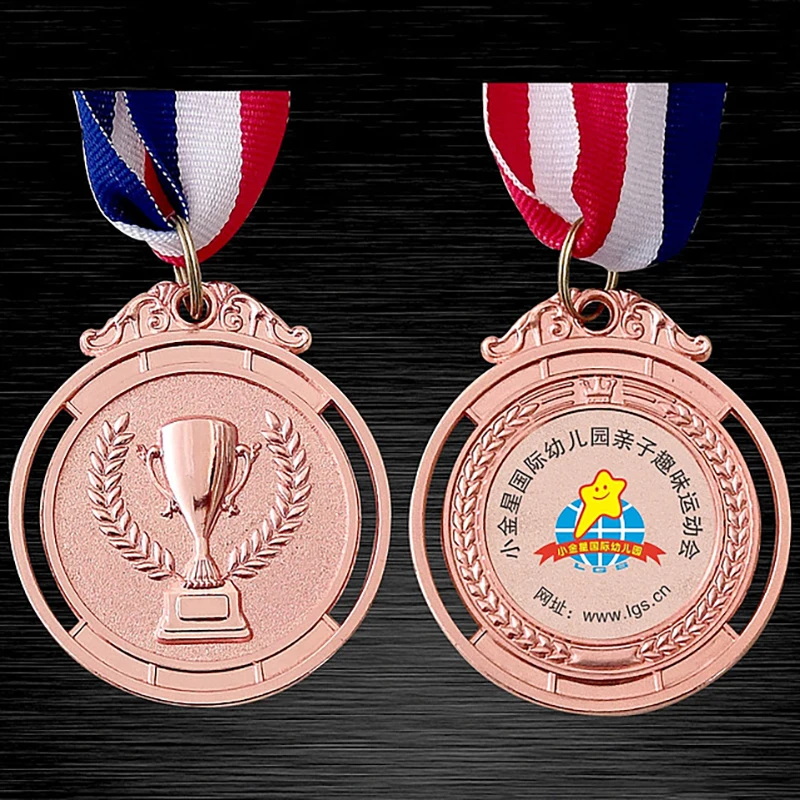 الماراثون الميدالية الذهبية الميدالية الفضية الكأس الميدالية الفائزة مكافأة شارة تشجيع جائزة المنافسة في الهواء الطلق