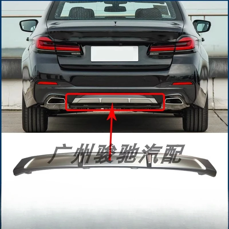 

Подходит для BMW 5 серии G38, накладка на задний бампер G30, задняя серебряная накладка 525, задняя губа 530, матовая задняя губа