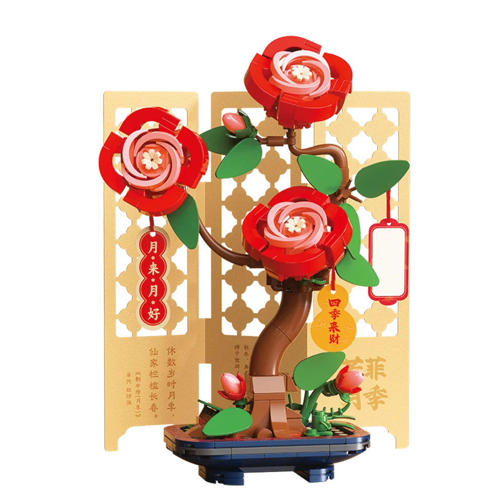 City Creativity Flower Bouquet Rose Narcissus Kumquat Potted Plant Chinese Style Home Decor Building Blocks Bricks Kids Toys