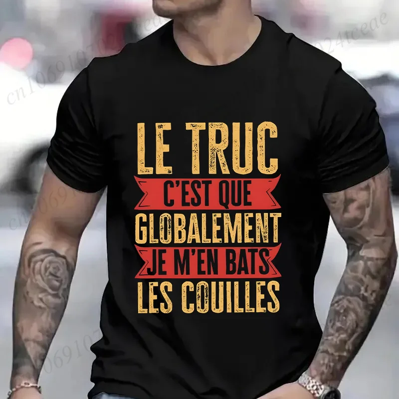 Funny French Men Shirt Retro Don't Fight The Balls Tops Humor Vintage Casual T-shirt Unisex Summer Tops O Neck Short Sleeve Tees