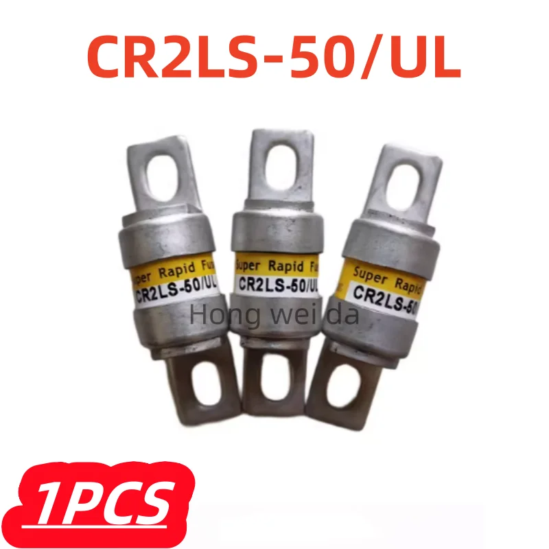 1Pcs/lot 100% New CR2LS-50 UL Fuse Very Fast Acting 50A 250V Screw Mount Screw CSA/TUV/UL Original