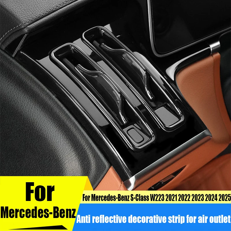 

Декоративная антибликовая накладка на передний воздуховод для Mercedes-Benz S-Class W223 2021-2025, элемент для модификации интерьера автомобиля, ABS