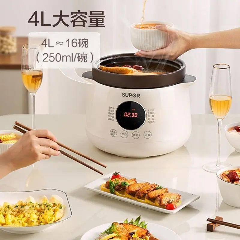 Pote de ensopado elétrico ninho de pássaro pote de ensopado elétrico 4l casa mingau sopa saúde caçarola elétrica pote de ensopado do bebê multifuncional