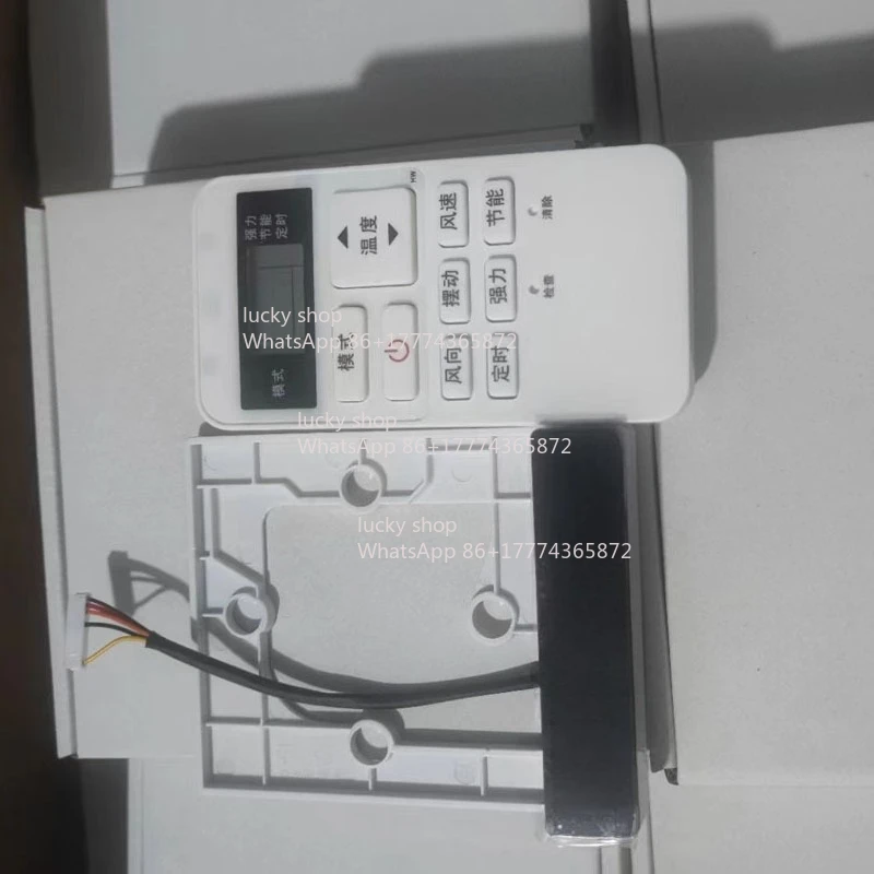 

Подходит для проводного беспроводного приемника дистанционного управления RBC-ASX11E-C