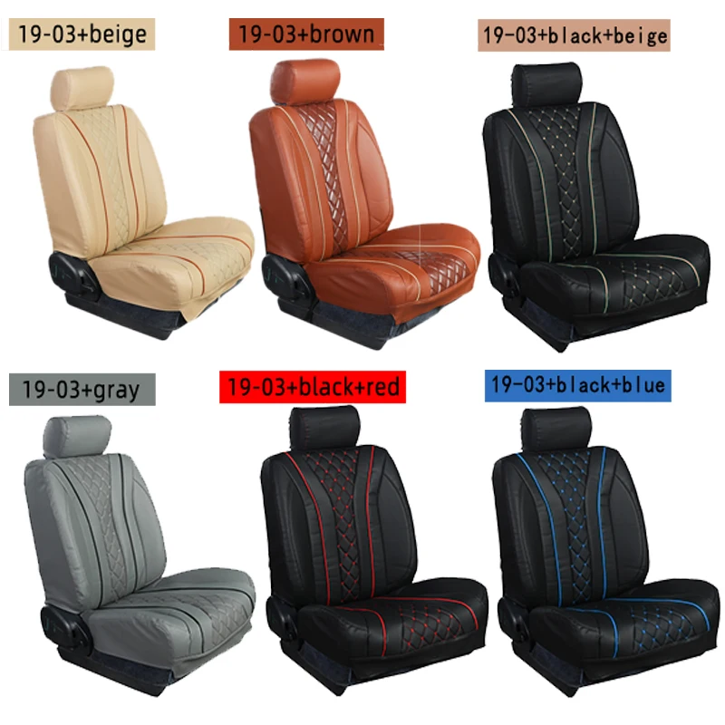 Rush 2008 J210 Car Seat Cover Complete Set  5 Seats Right  Rudder Driving for Toyota Rush #4