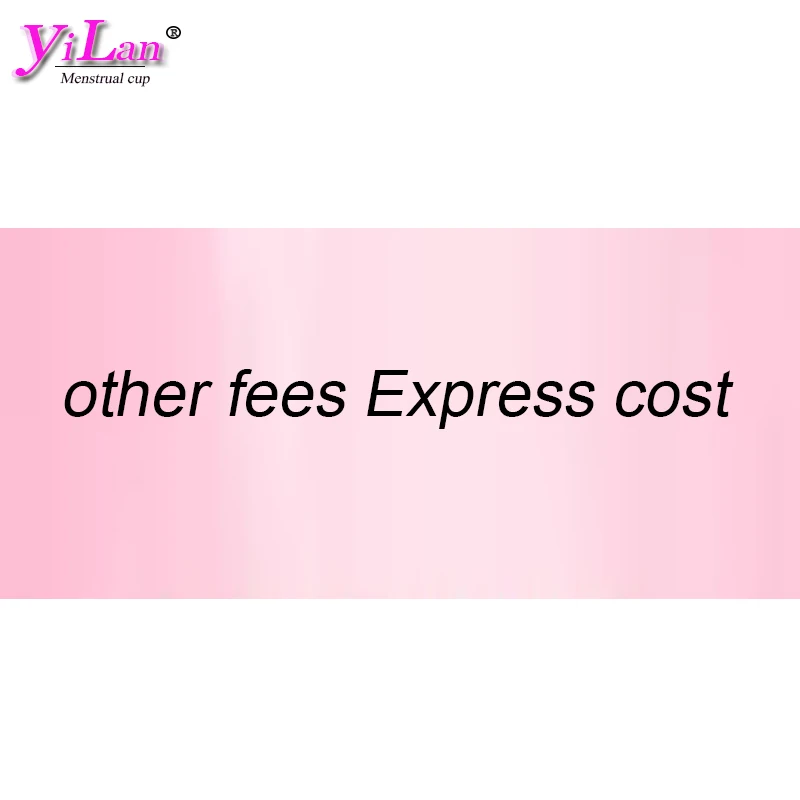 

другие сборы Экспресс-стоимость