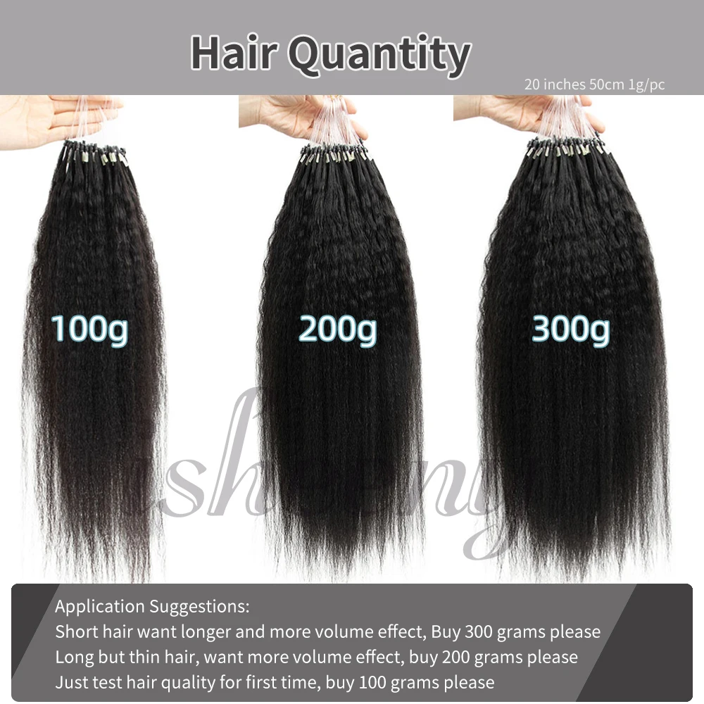 Isheeny Kinky Straight Micro Loop Ring Human Hair Extensions 12\