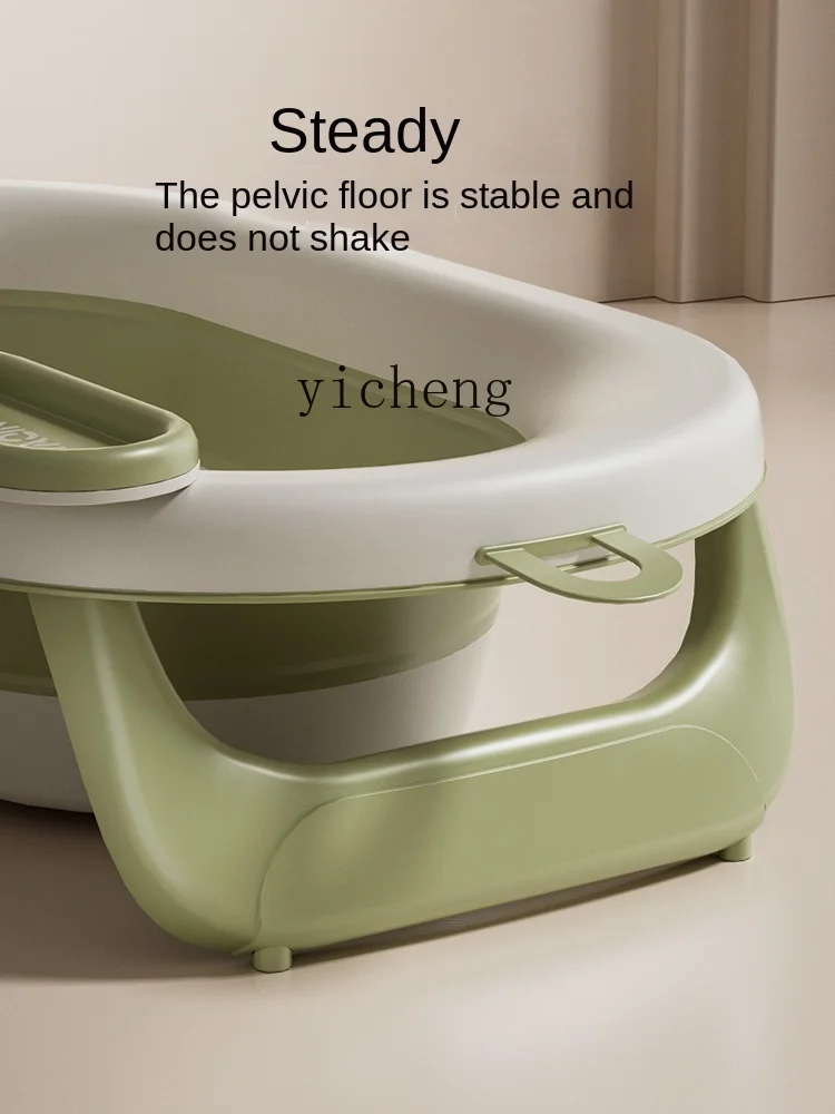 XL Bathtub Children's Supplies Children's Sitting and Lying Large Foldable Household Bathtub