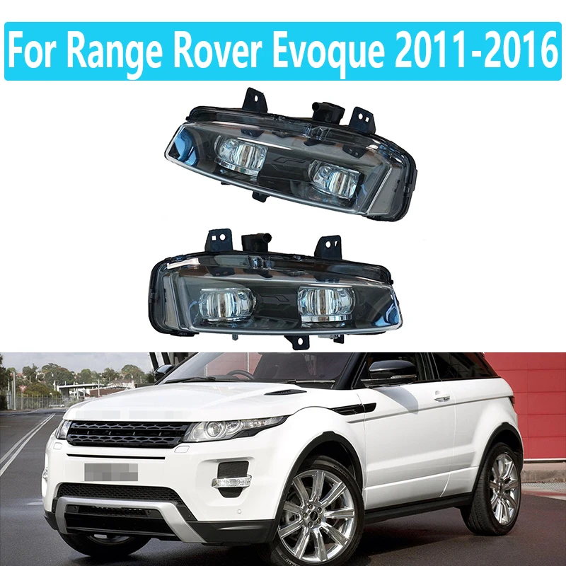 

Для Land Rover для Range Rover Evoque 2011-2016 светодиодные фары противотуманные фары передние противотуманные фары светодиодные передние противотуманные фары