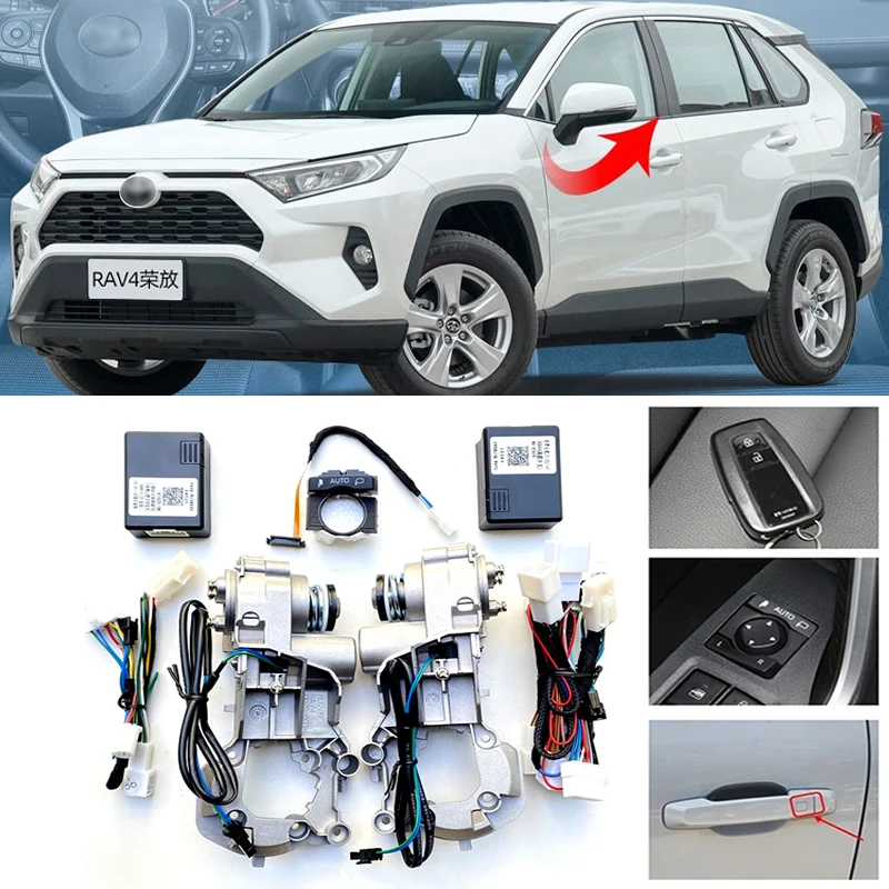 

For Toyota RAV4 RAV 4 2020 2021 Automatic electric folding rearview mirror, lock car folding, rearview mirror switch