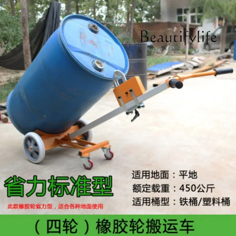 Oil drum truck Manual hydraulic eagle beak trolley Forklift Multifunctional drum Iron drum Small trailer Labor saving artifact