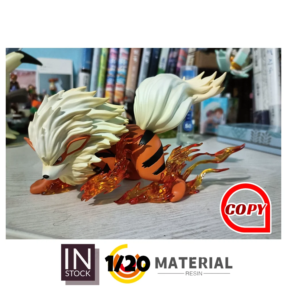 [In Stock] 1/20 Resin Figure [Copy OG] - Arcanine