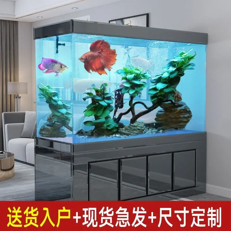 

Tank Living Room Fish Aquarium Partition Wall Floor Bottom Filter Size Ecological White Glass Cylinder One Piece Wholesale