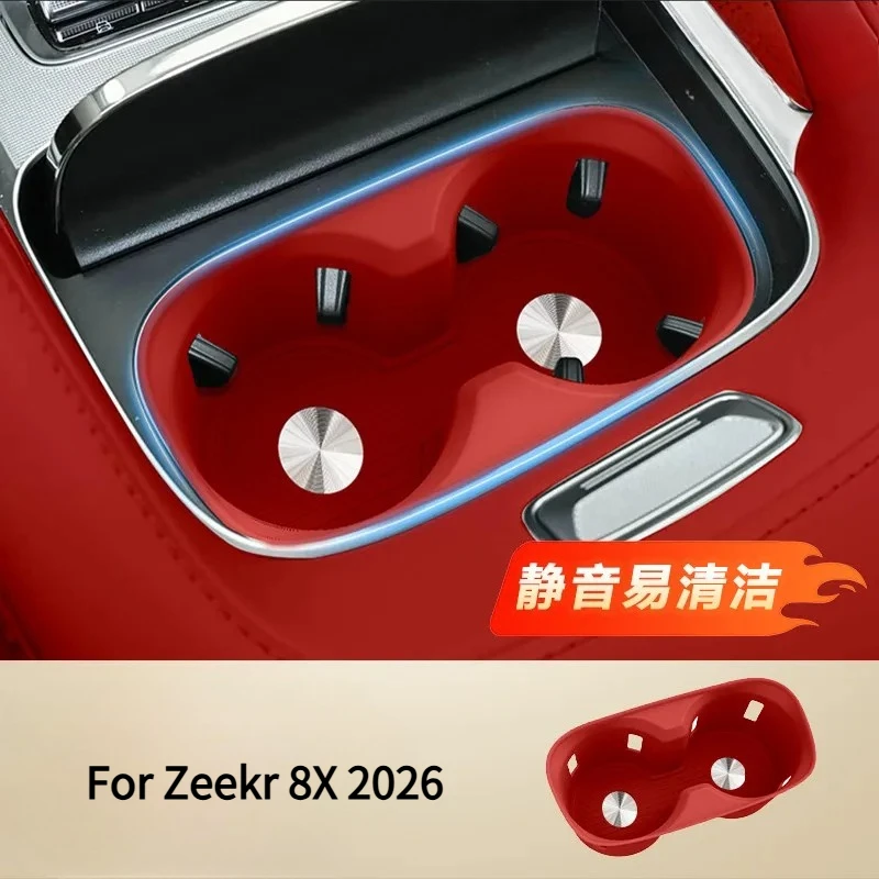 For Zeekr 8X 2026 Center Console Cup Holder Silicone Mat, Anti-Slip and Anti-Bump Interior Upgrade Accessory