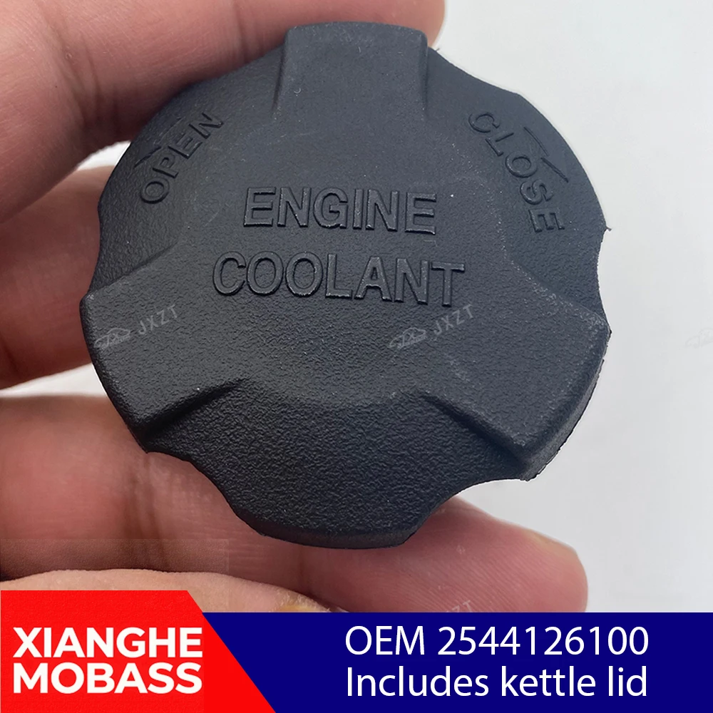 Car Radiator Coolant Reservoir Cap Car Radiator Coolant Tank Cap Exterior Parts For Hyun-dai Accent For Ki-a For 25441-26100