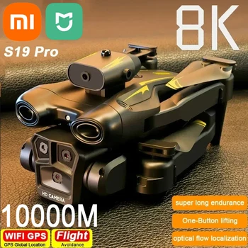 Xiaomi Mijia S19 Ultra Drone profesyonel 8K çift kamera hava fotoğrafçılığı uçak üç eksenli Anti-Shake engel kaçınma