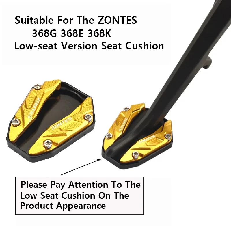 Trépied de siège étendu pour moto Zontes 368K 368E 368G, Version Base basse, Support latéral, accessoire de Modification