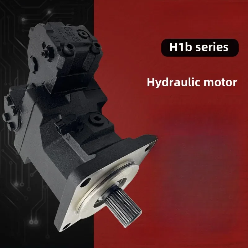 H1B060/080/110/160/250 series bending shaft variable hydraulic motor