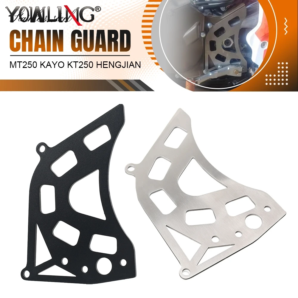Motorcycle Sprocket Chain Guard Cover Protection For Loncin MT250 Kayo KT250 Hengjian 2 stroke DT230 Dirt bike Anti Crash Cover