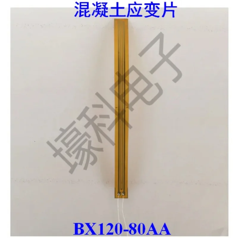 20pcs Foil Resistance Strain Gauges/strain Gauges/concrete Strain Gauges BX120-80AA