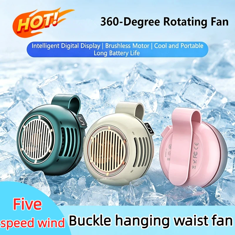

2026 Wearable Belt Fan Clip Fan Mini Bladeless Handheld Air Cooler Small Strong Wind Portable USB Rechargeable Cooling Fan